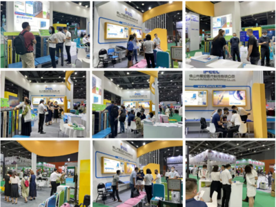 爱陪共享陪护床 创新科技，温暖守护，携手开启智能陪护新篇章