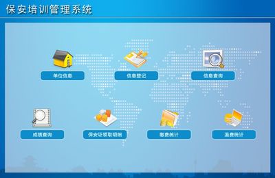 宏达管理软件体验中心 赋能中小企业的卓越管理工具